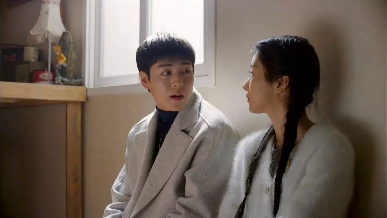 Moorim School 2016  [S01E11] - Episode 11