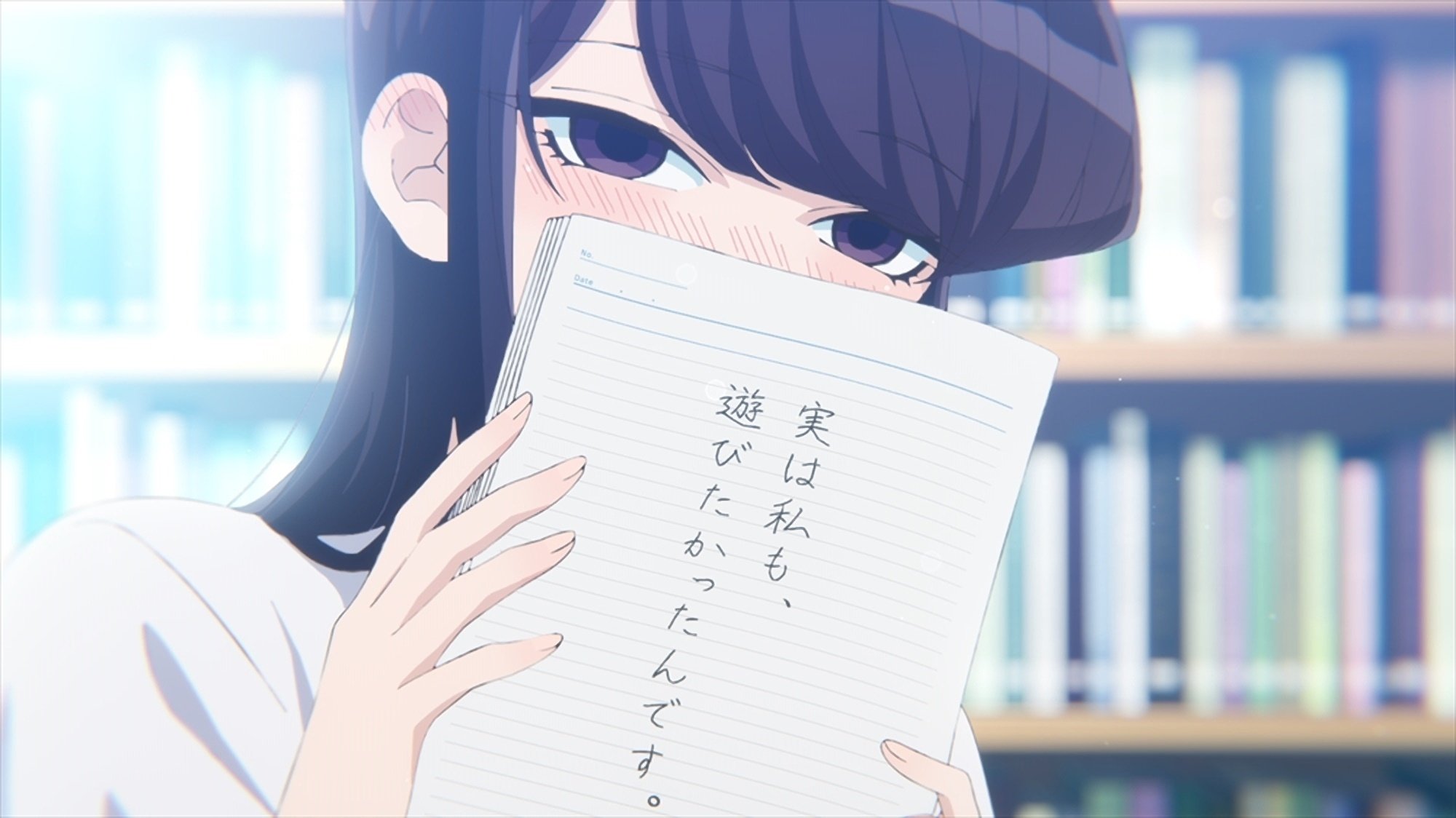 Komi Can't Communicate 2021  [S01E06] - It's just a joke. Plus more.