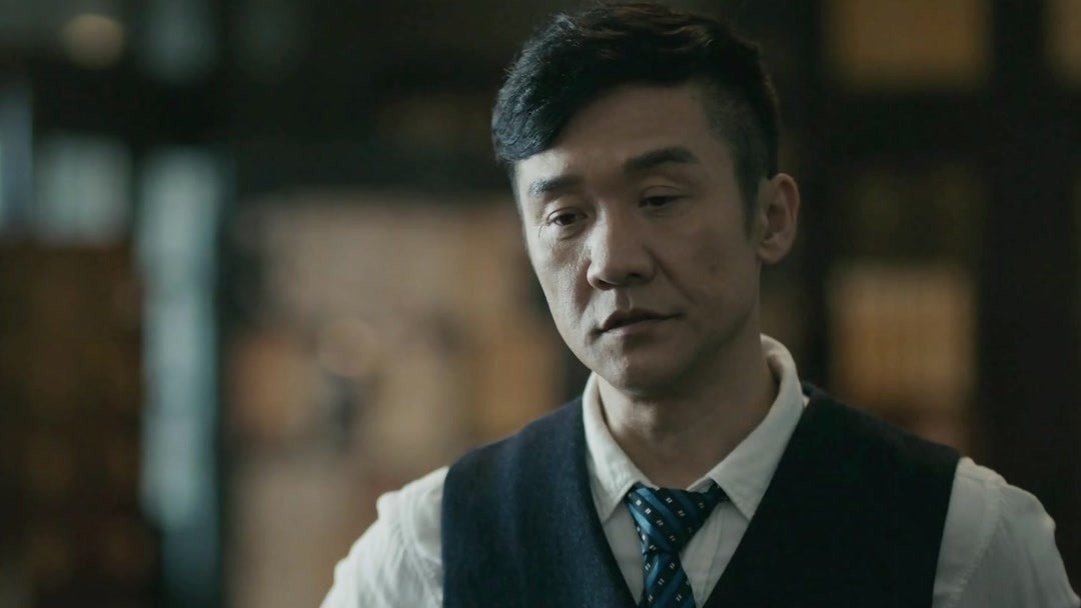 Detective Ke Chen 2019  [S01E08] - Episode 8