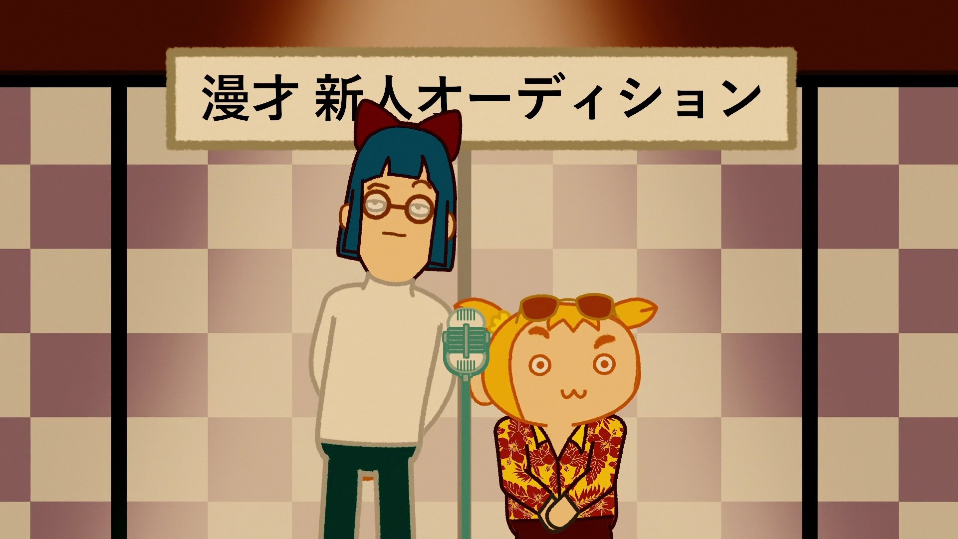 Pop Team Epic 2022  [S02E11] - Boomer Team Epic