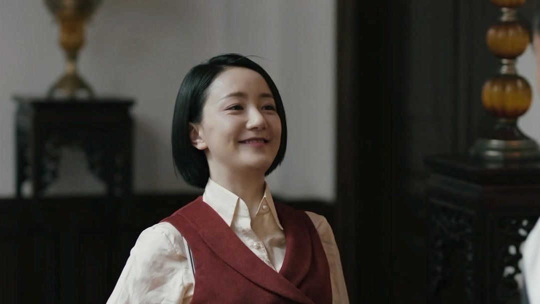 Detective Ke Chen 2019  [S01E11] - Episode 11