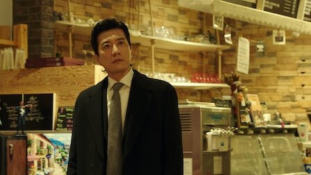 Law School 2021  [S01E11] - Episode 11