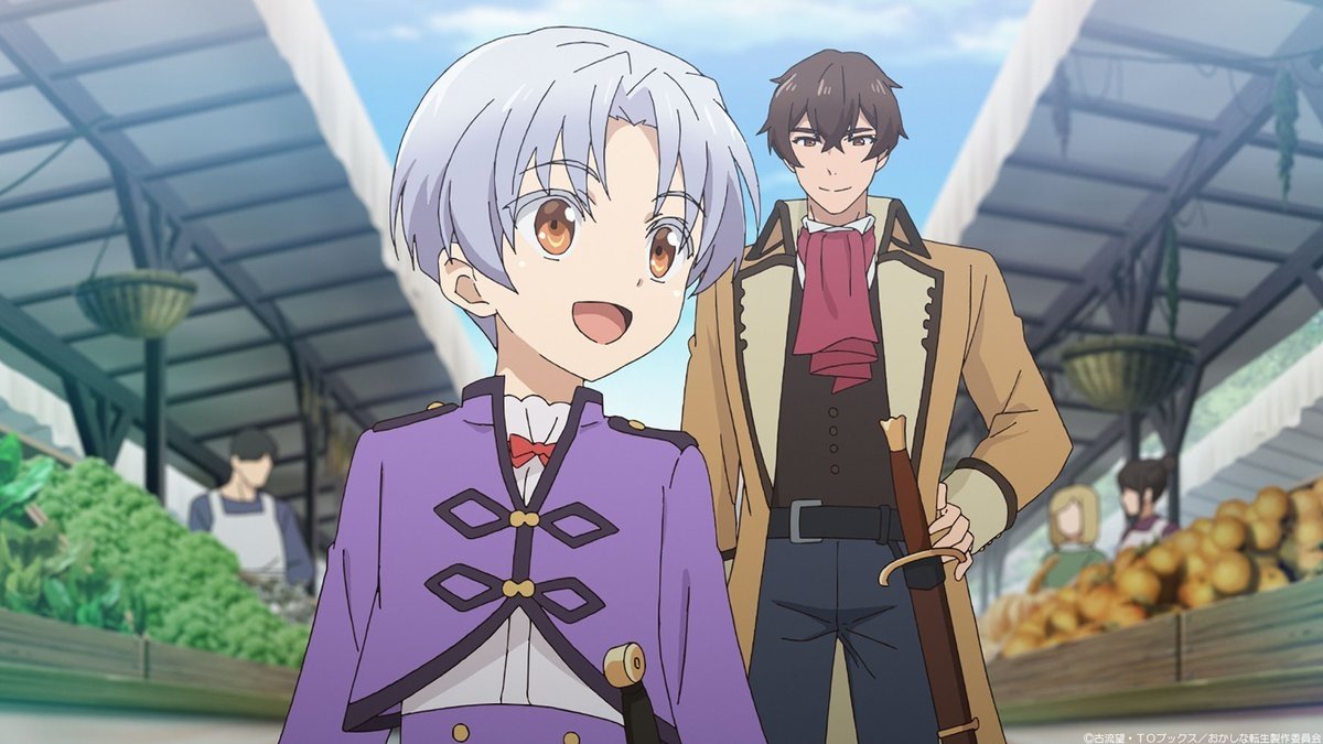 Sweet Reincarnation 2023  [S01E01] - Dreaming of a Land of Sweets