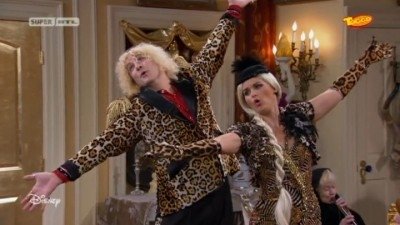 Shake It Up 2010  [S01E17] - Vatalihootsit it Up