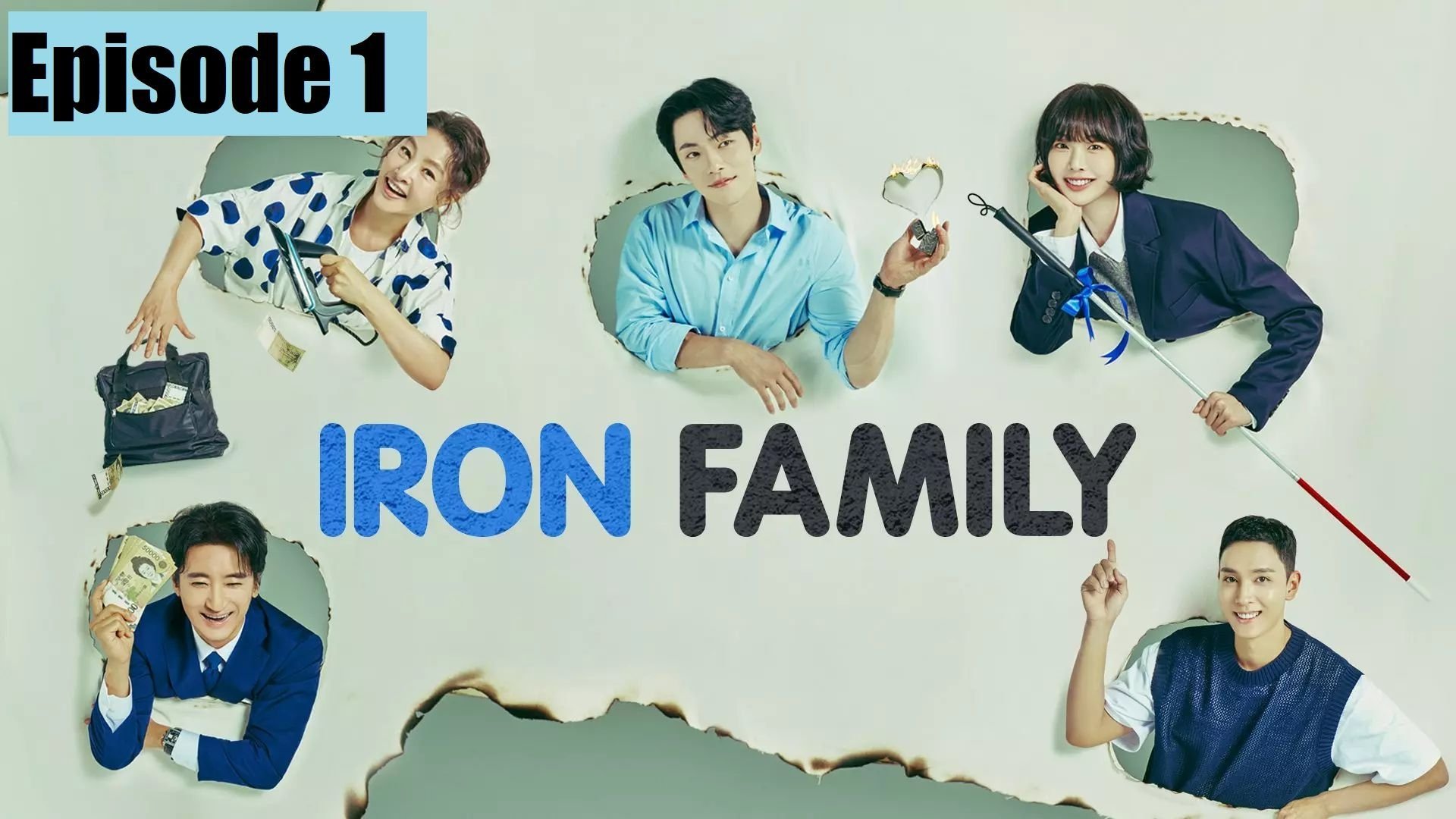 Iron Family 2024  [S01E01] - Episode 1
