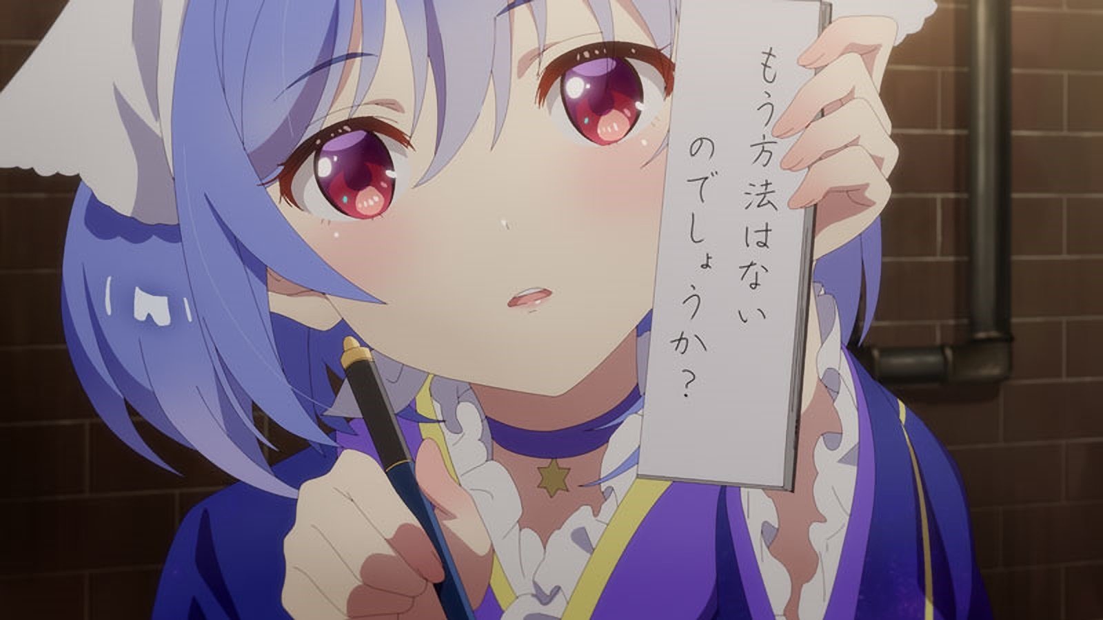 Prima Doll 2022  [S01E03] - Starry Sky Requiem