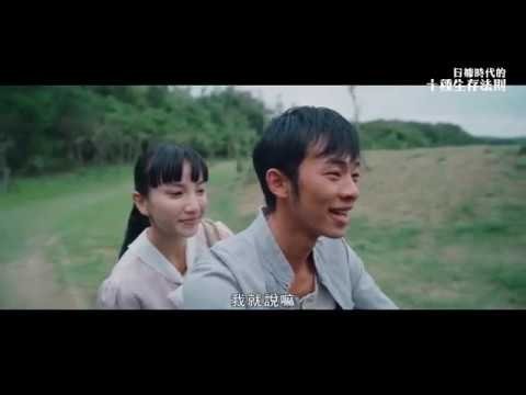 Survival 2019  [S01E05] - Episode 5