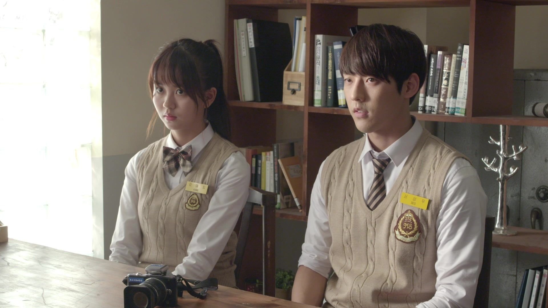 Nightmare Teacher 2016  [S01E12] - Episode 12