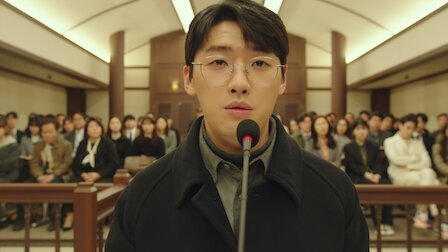 Law School 2021  [S01E07] - Episode 7