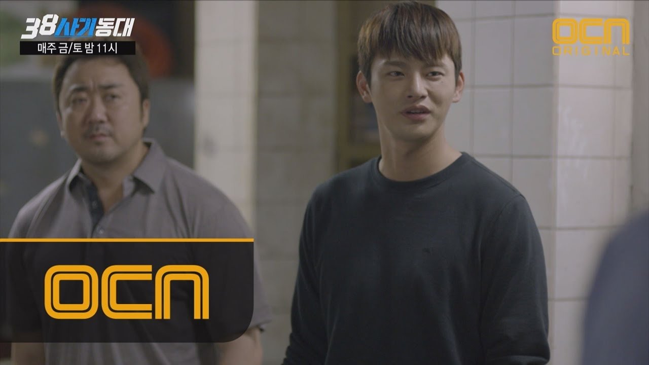Squad 38 2016  [S01E15] - Spies And Betrayers