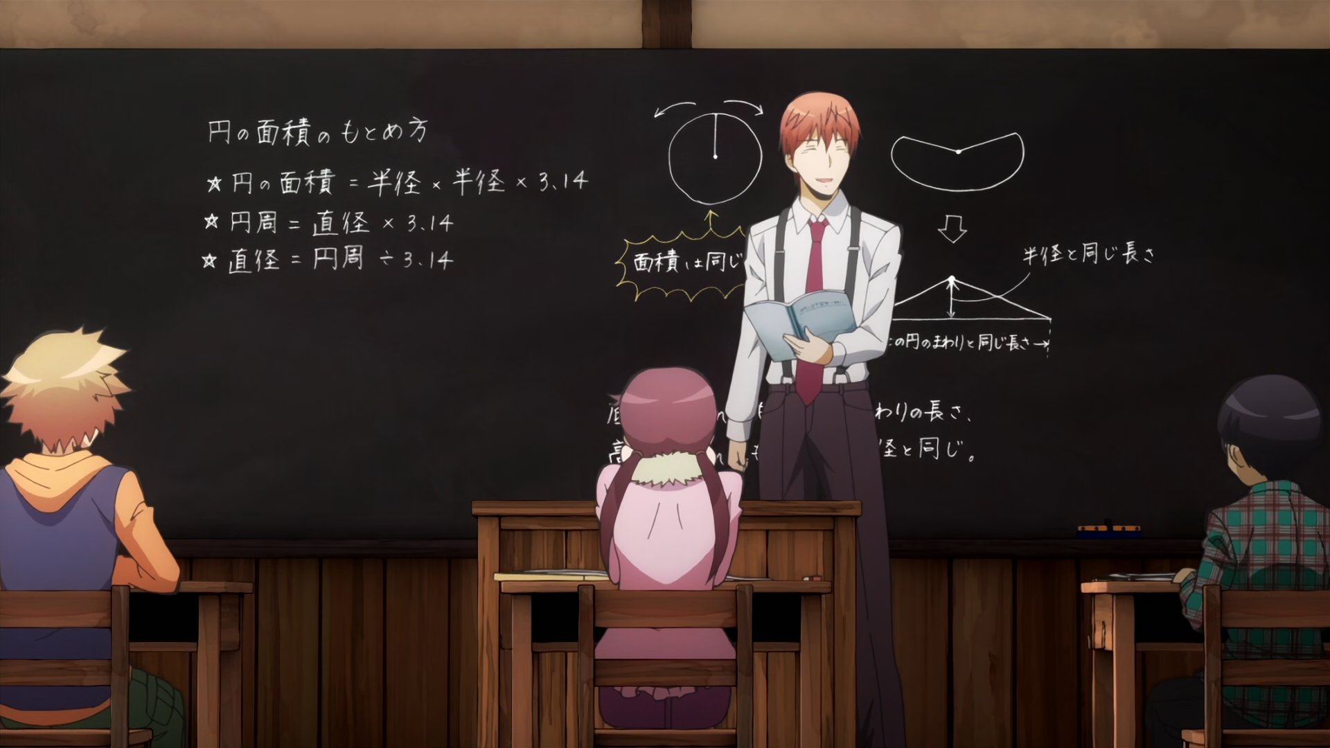 Assassination Classroom 2016  [S02E13] - Let Live Time