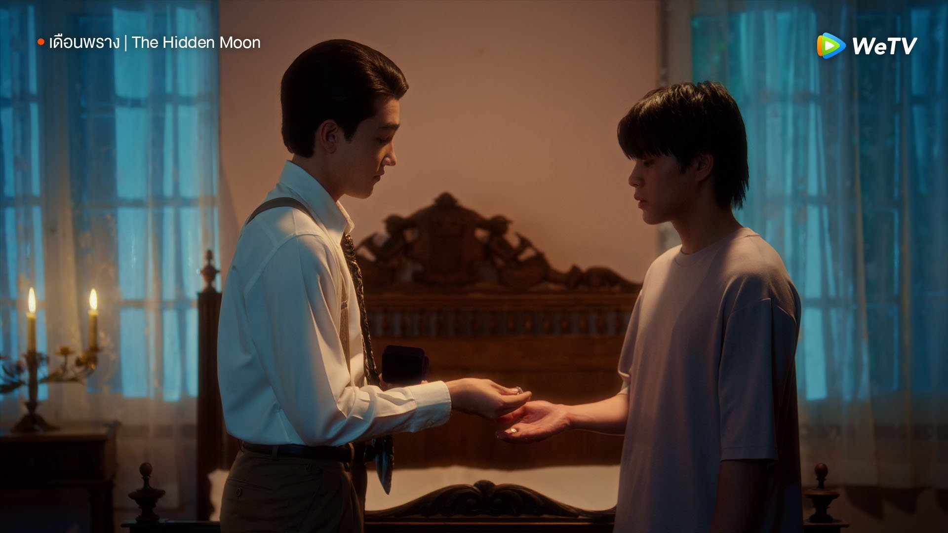 The Hidden Moon 2024  [S01E05] - Episode 5