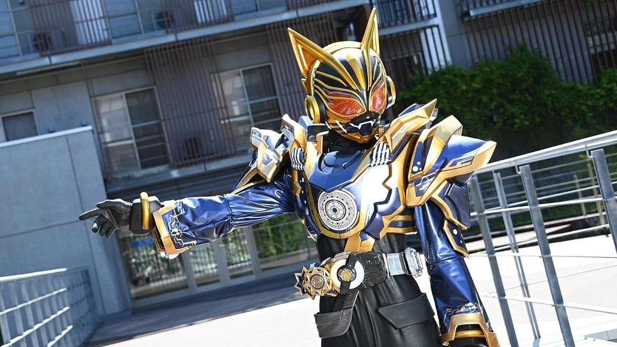 Kamen Rider Geats 2022  [S01E44] - Creation VI: Shining Neon