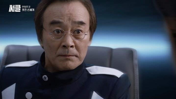 Circle 2017  [S01E07] - Memories