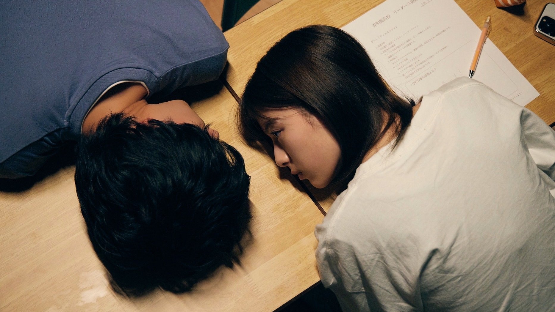Ao Haru Ride 2023  [S01E02] - I'll do it, as class representative