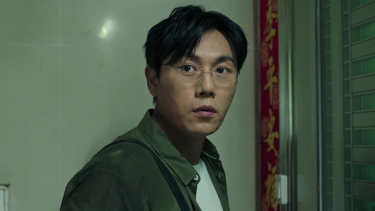 The Bad Kids 2020  [S01E09] - Typhoon