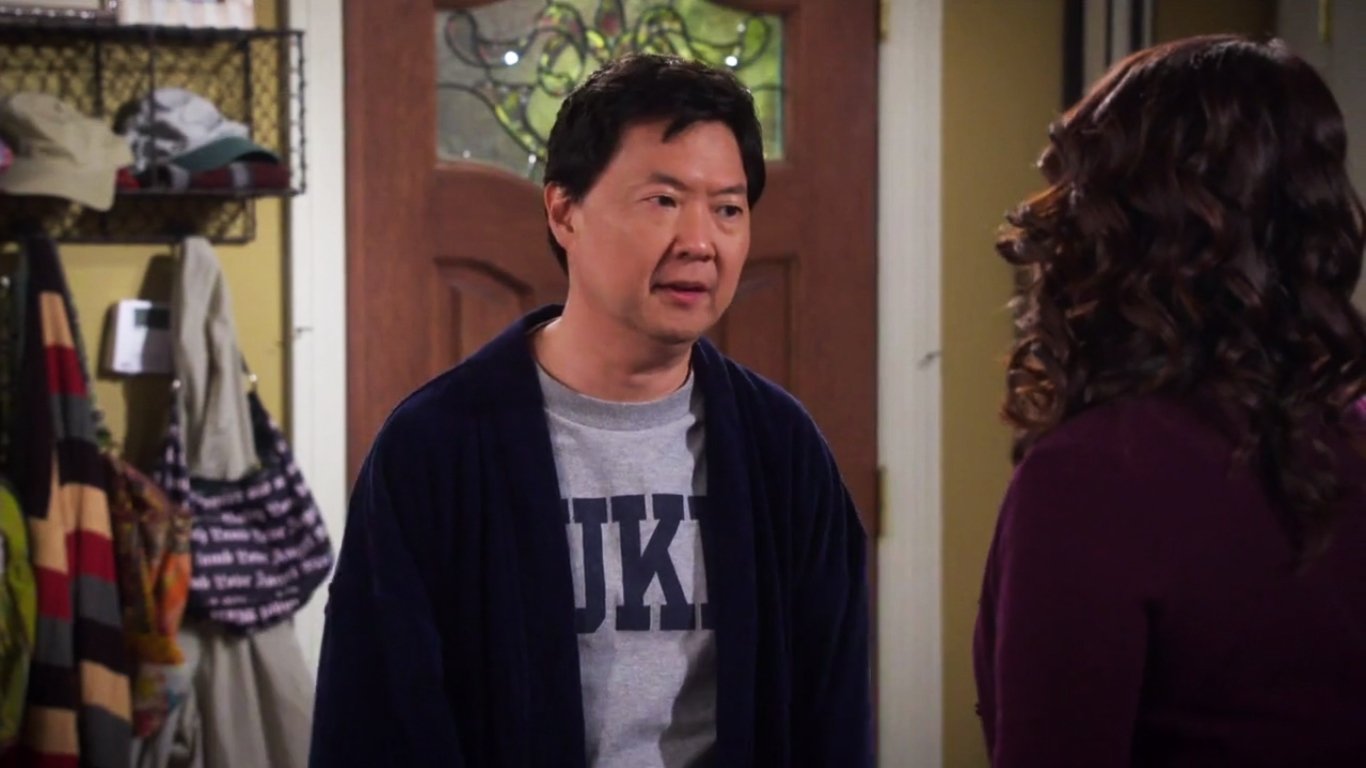 Dr. Ken 2016  [S02E11] - A Park Family Christmas
