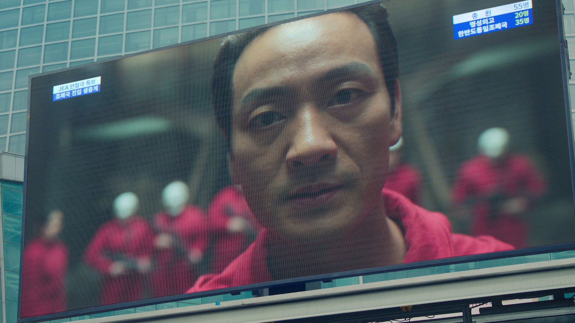Money Heist: Korea - Joint Economic Area 2022  [S01E06] - Episode 6