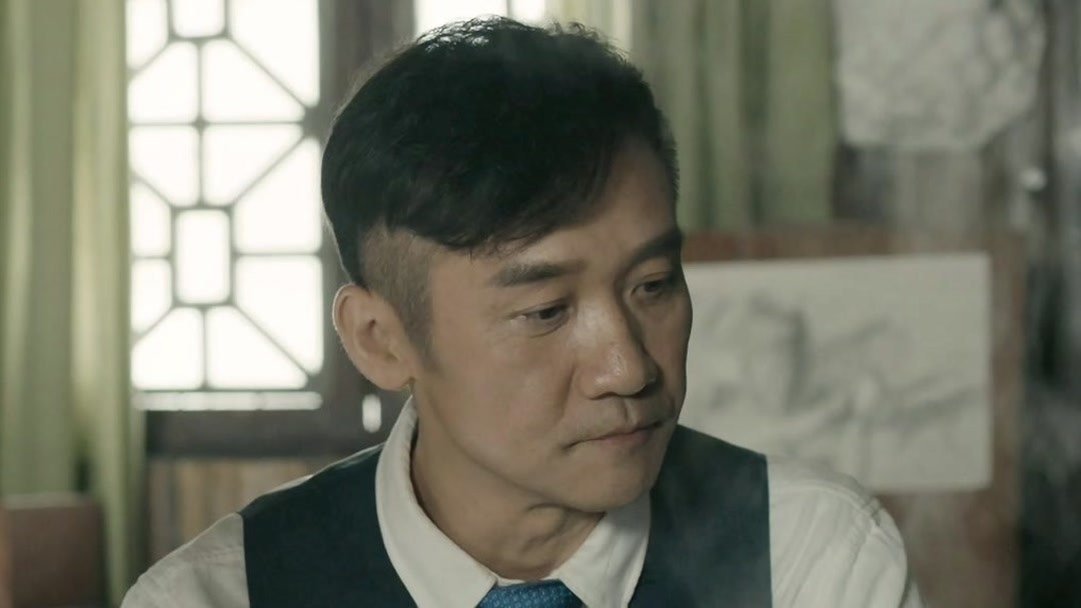 Detective Ke Chen 2019  [S01E20] - Episode 20