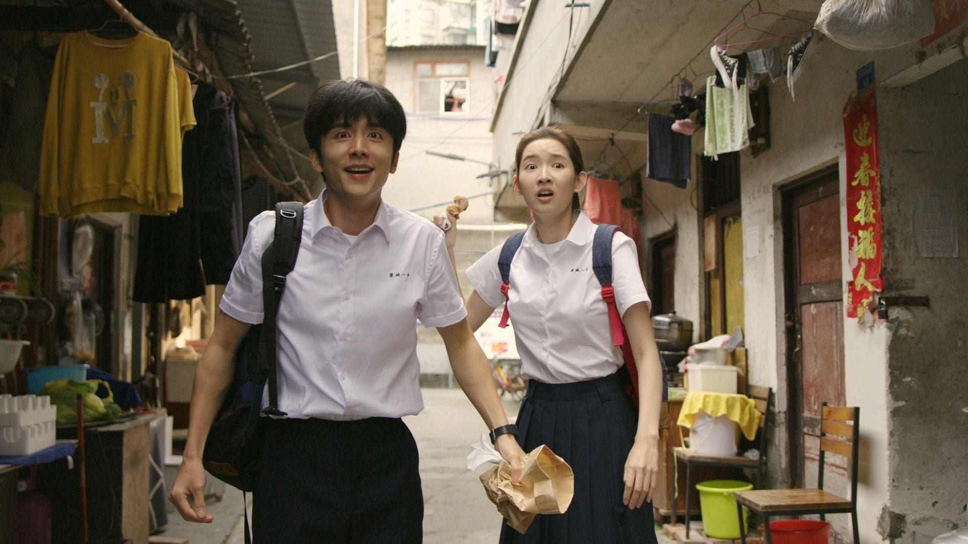 You Are My Lover Friend 2024  [S01E03] - The Dog Has Changed