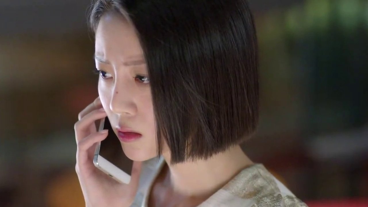 Pretty Li Hui Zhen 2017  [S01E13] - Episode 13