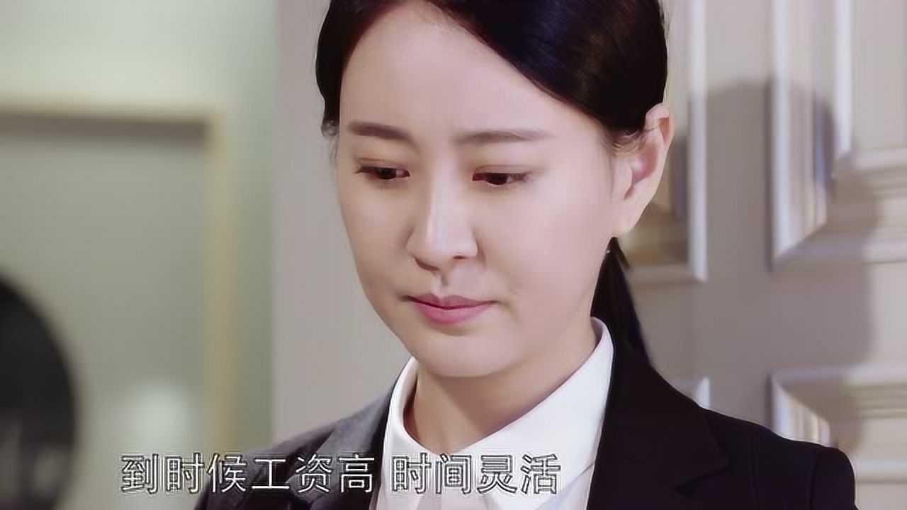 Surgeons 2017  [S01E06] - Episode 6