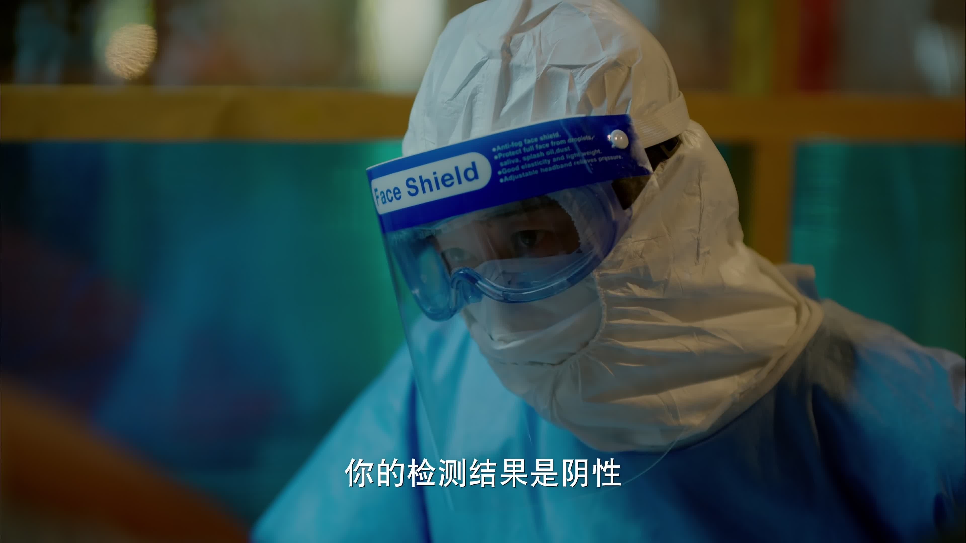 Ebola Fighters 2021  [S01E18] - Episode 18