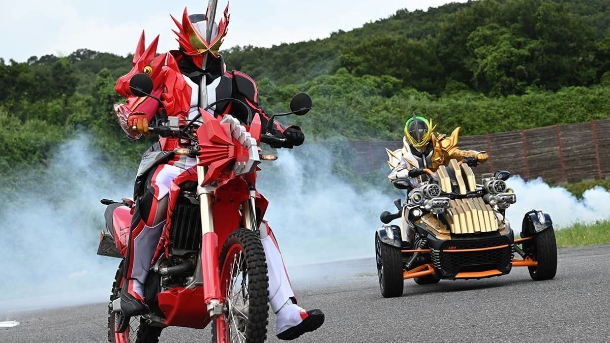 Kamen Rider Saber 2020  [S01E05] - Episode 5