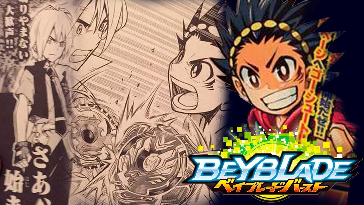 Beyblade Burst 2016  [S01E01] - Let's Go! Valtryek!