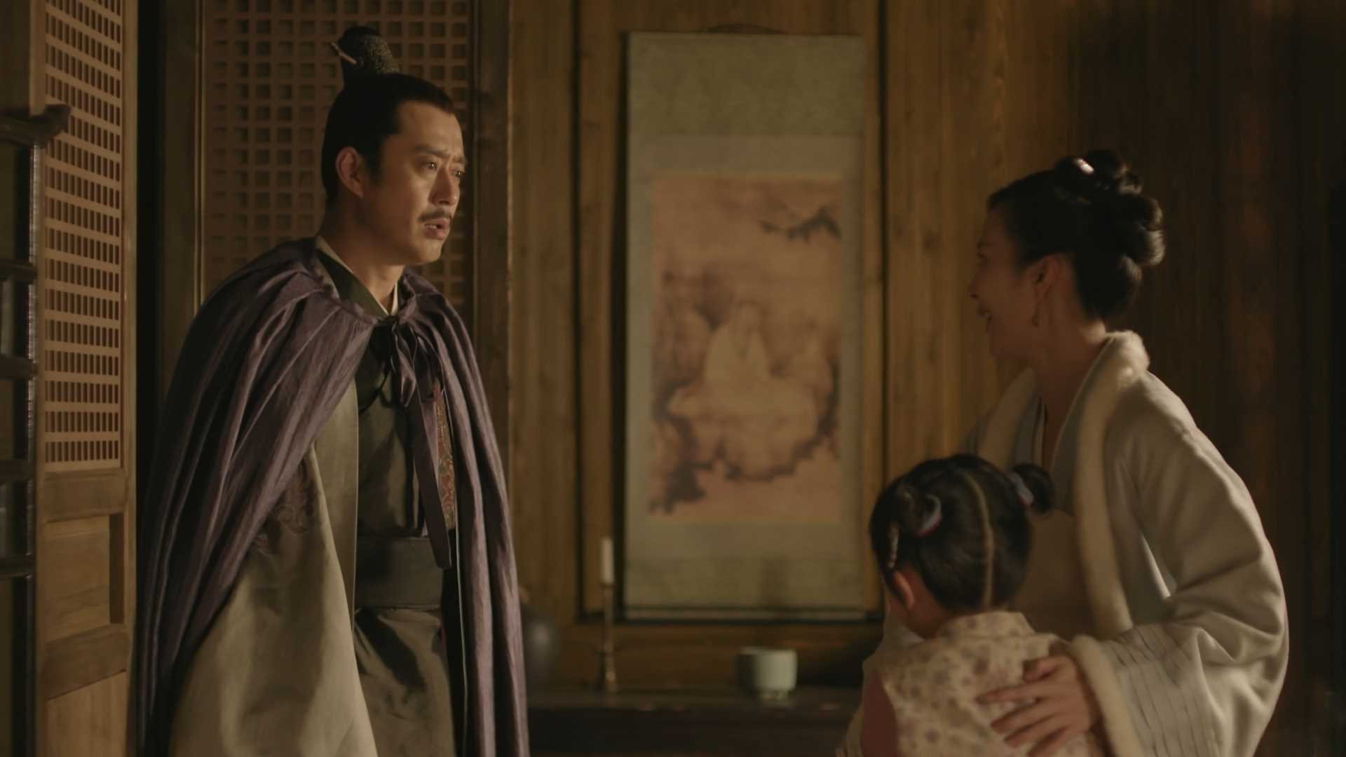 The Story of Ming Lan 2018  [S01E02] - Episode 2