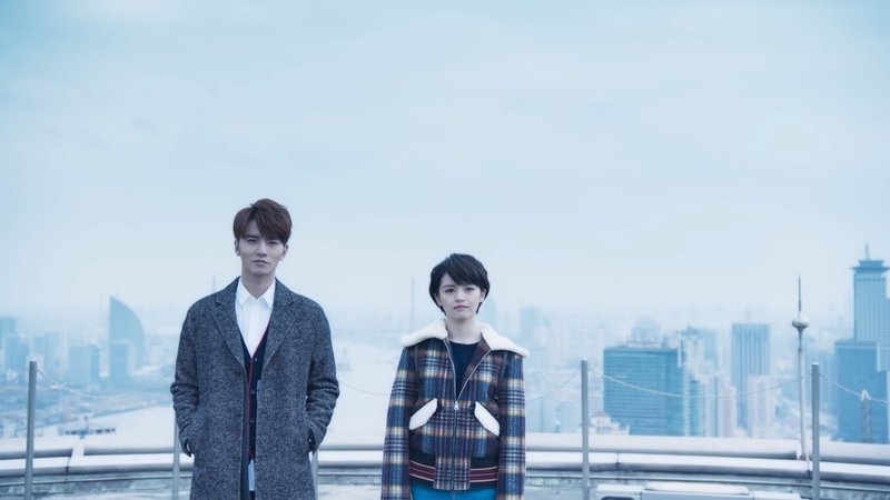Meteor Garden 2018  [S01E44] - Episode 44