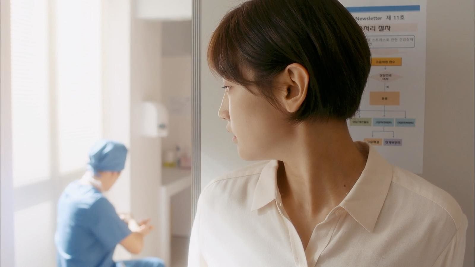 Beautiful Mind 2016  [S01E04] - Episode 4