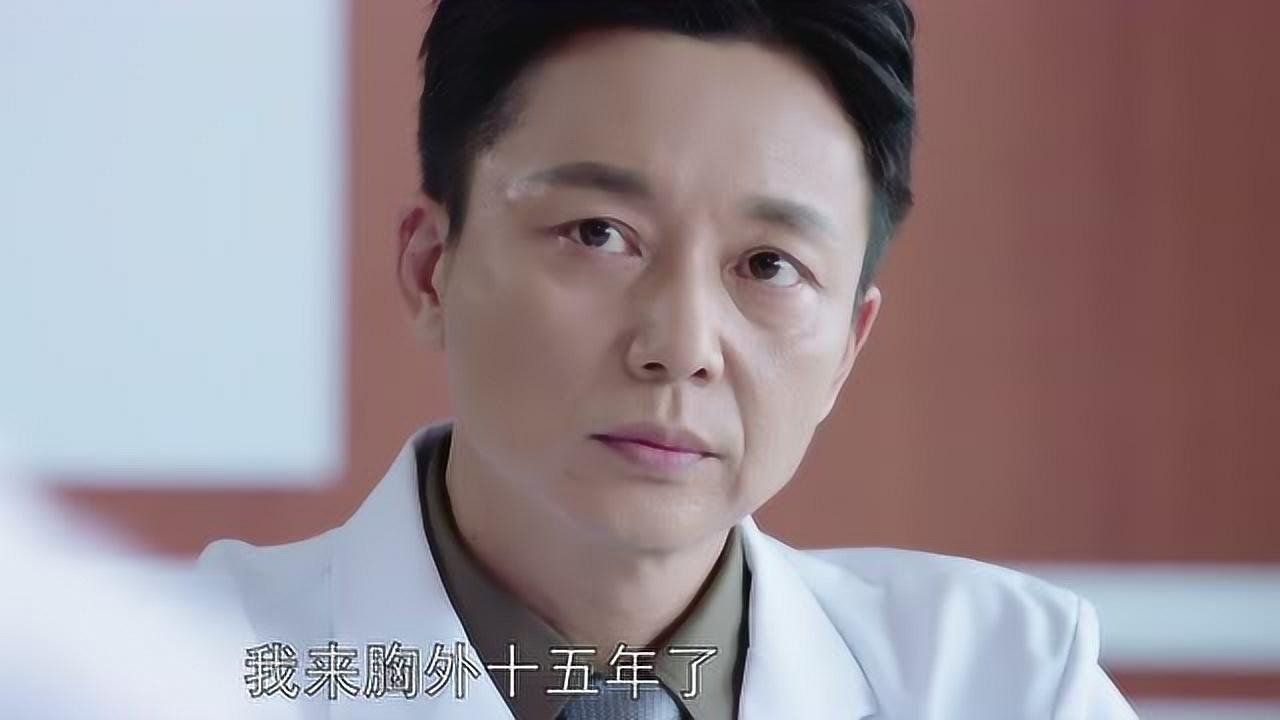Surgeons 2017  [S01E14] - Episode 14