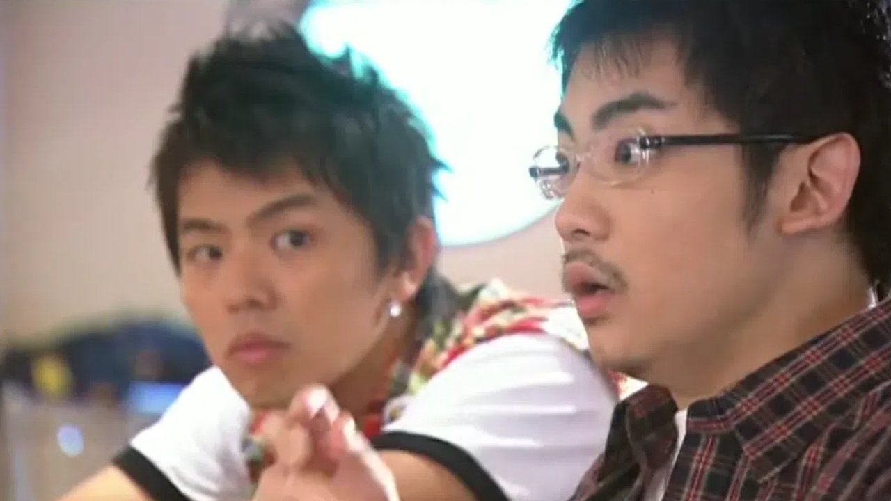 Corner with Love 2007  [S01E07] - Episode 7