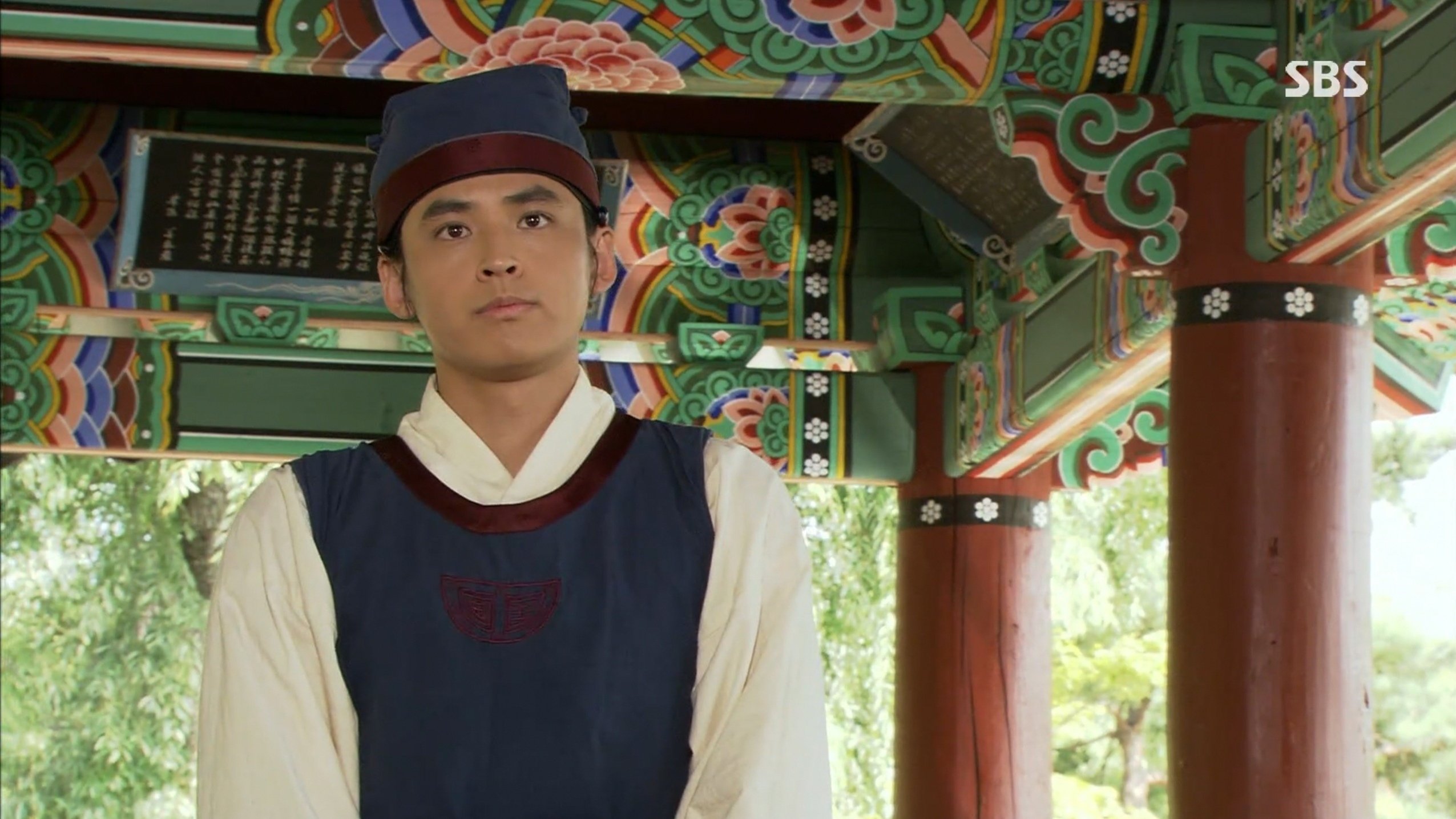 Painter of the Wind 2008  [S01E02] - Episode 2