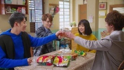 Meteor Garden 2018  [S01E22] - Episode 22
