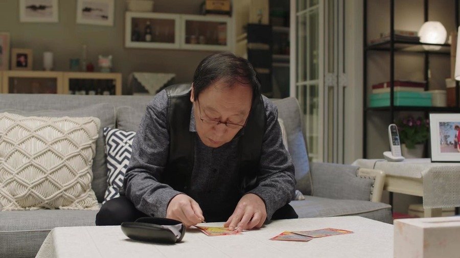 All Is Well 2019  [S01E10] - Episode 10