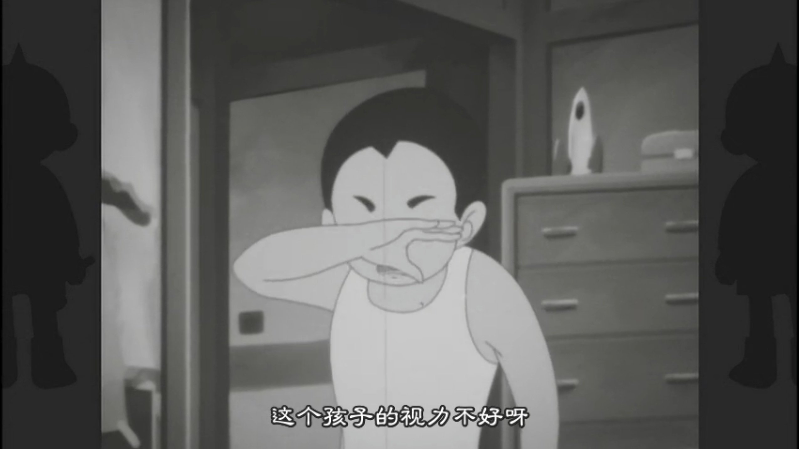 Kurayami Santa 2015  [S01E11] - The Alien from Outer Space