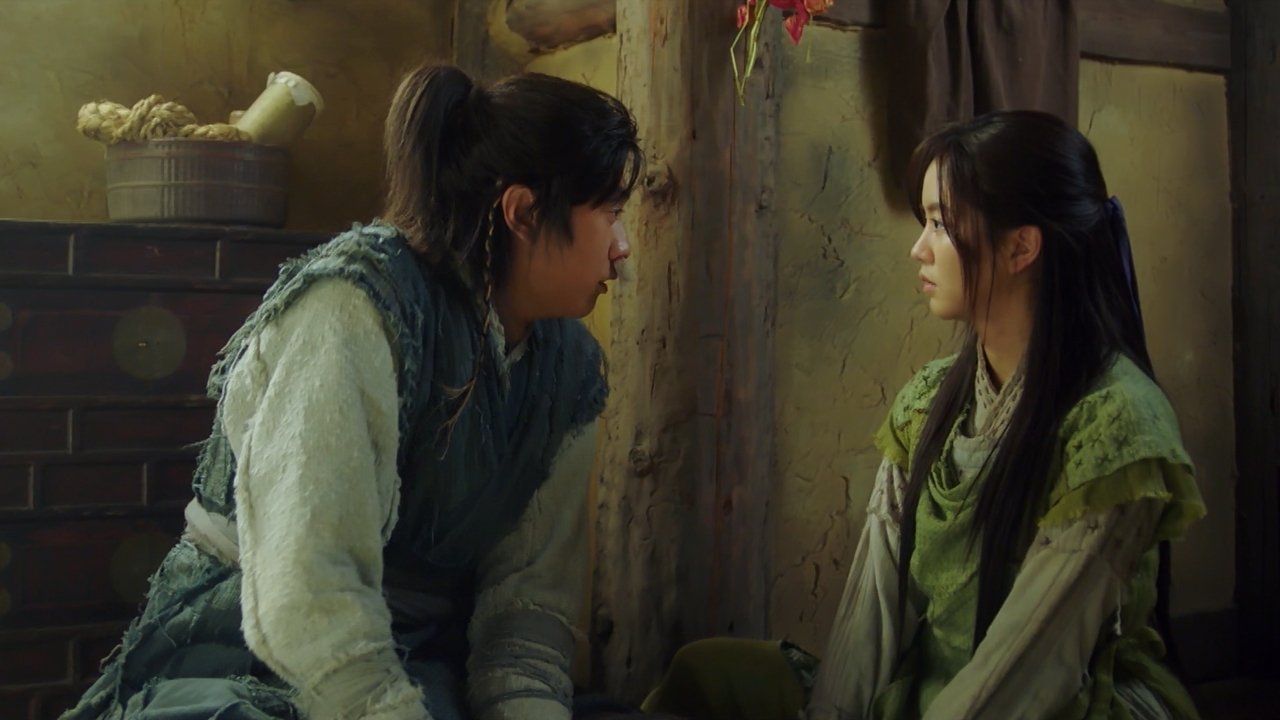 River Where the Moon Rises 2021  [S01E05] - Episode 5