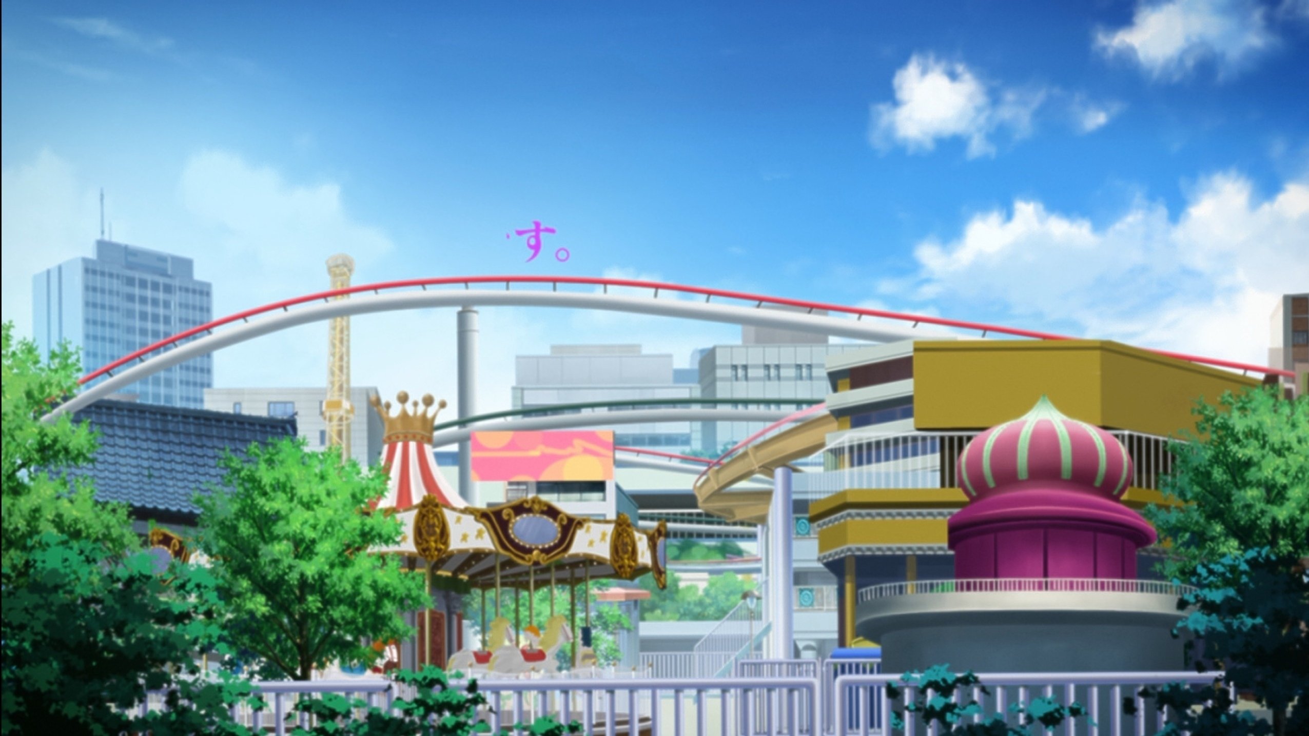 Re-Kan! 2015  [S01E13] - Summer Memories