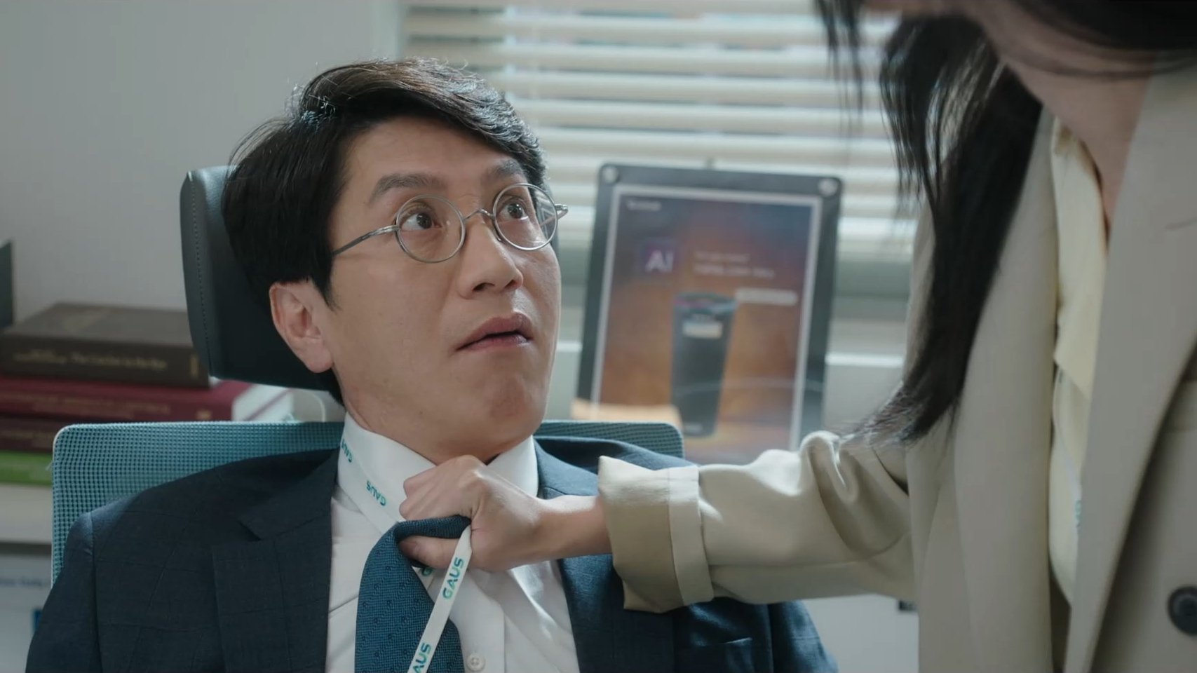 Gaus Electronics 2022  [S01E09] - You Keep Getting Stuck? — GAUS Blender, 'Jal Gara'