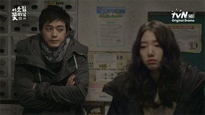 Flower Boy Next Door 2013  [S01E03] - First Love Is Painful and Unrequited Love Is Heartbreaking