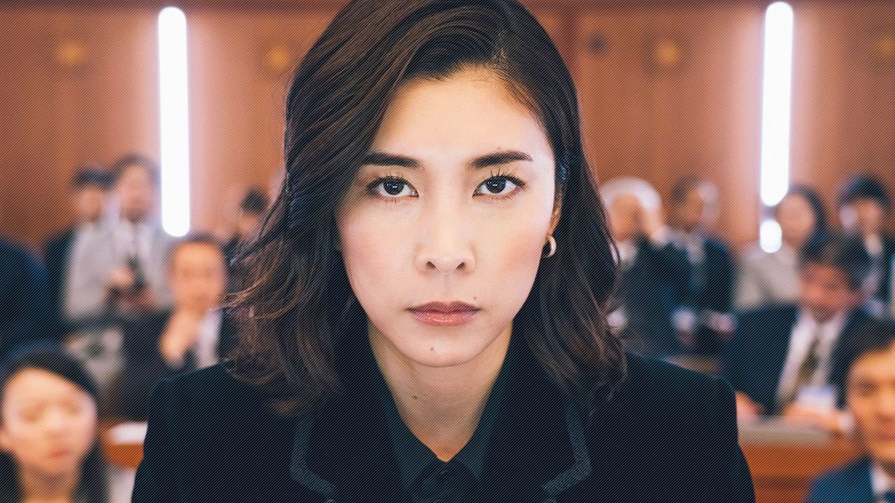 Queen 2019  [S01E10] - The Least Risky Plan