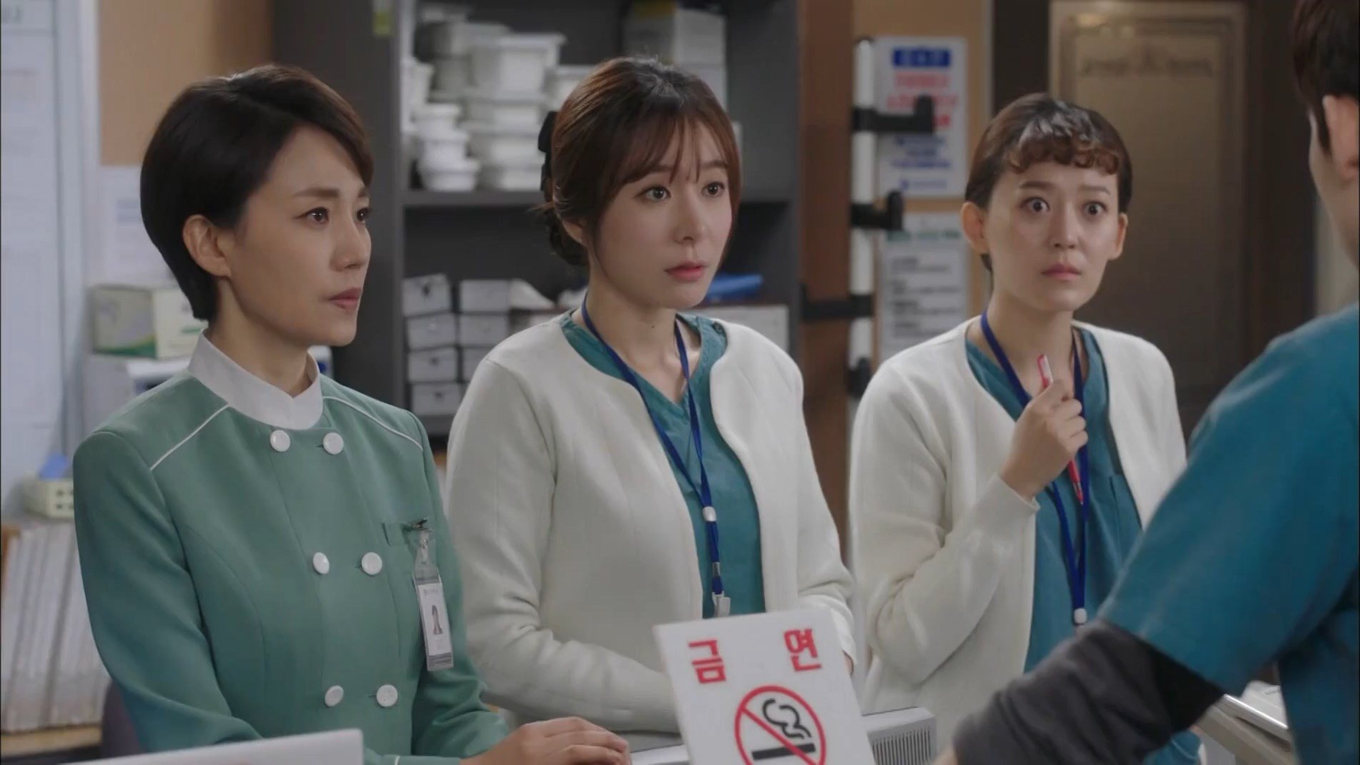 Dr. Romantic 2016  [S01E13] - The Art of Turmoil