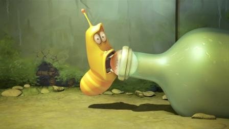Larva 2011  [S01E02] - Mosquito