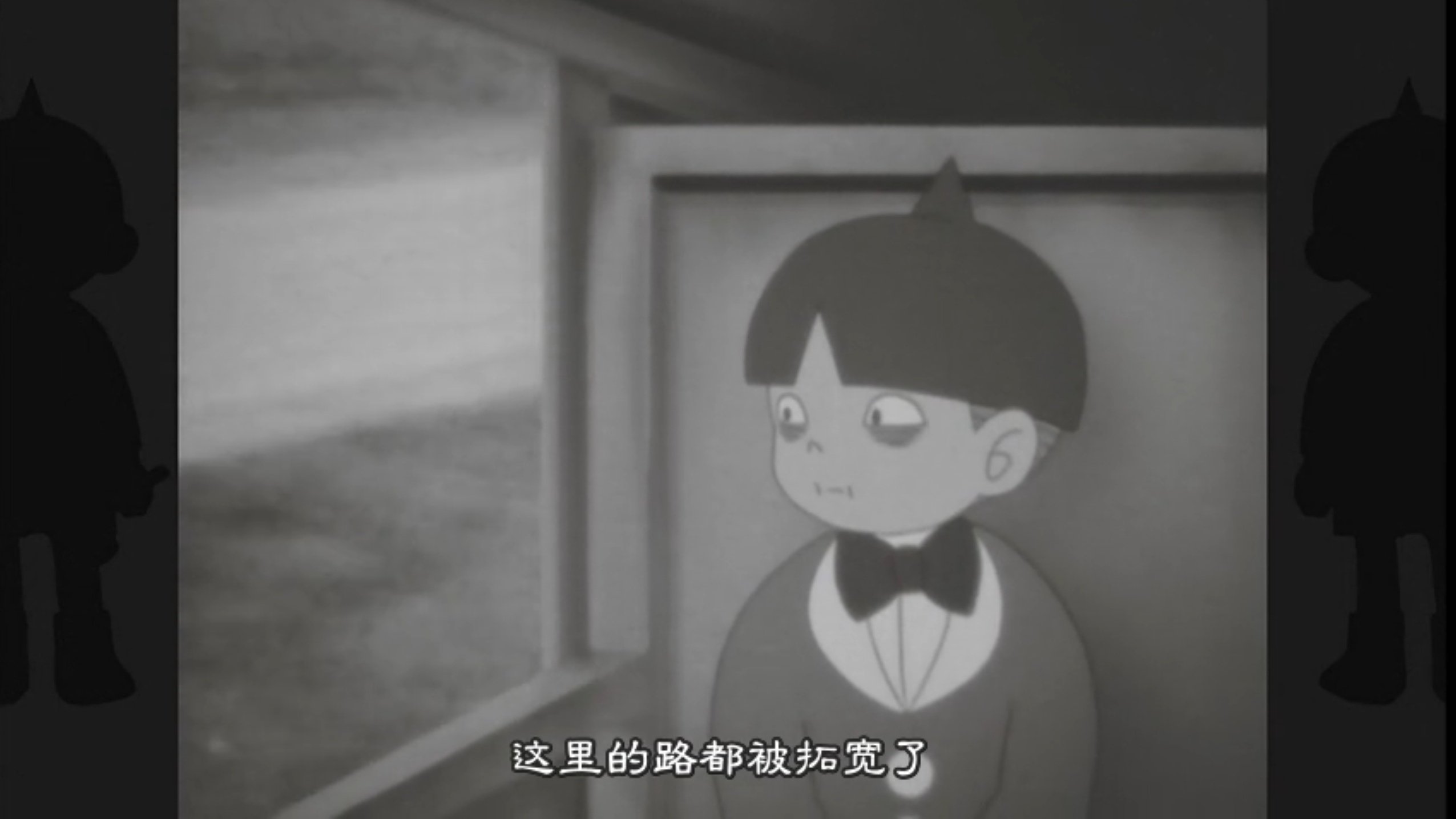 Kurayami Santa 2015  [S01E03] - The Honekami Jizo's Request