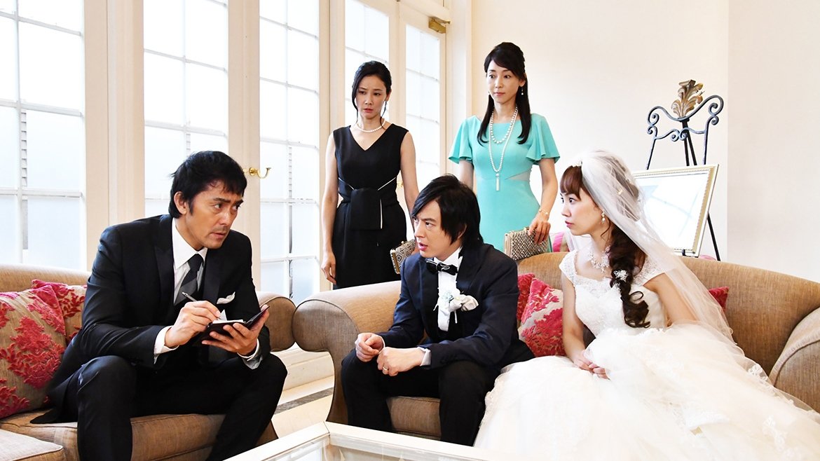 He Who Can't Marry 2019  [S02E08] - So What if I Don't Congratulate You on Your Wedding!!