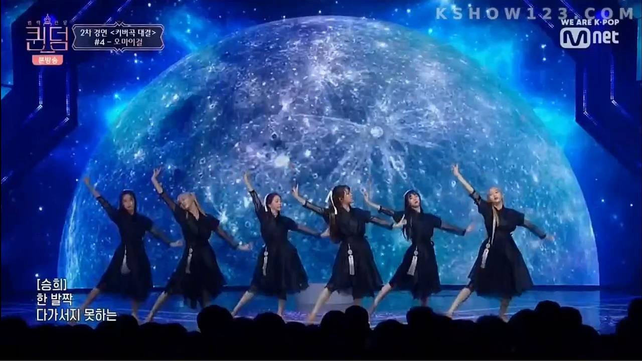 Queendom 2019  [S01E04] - Episode 4
