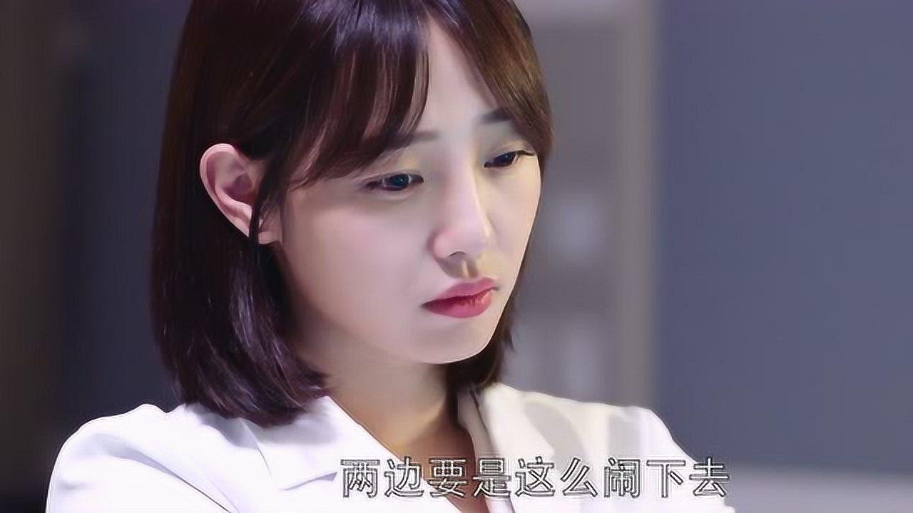 Surgeons 2017  [S01E09] - Episode 9