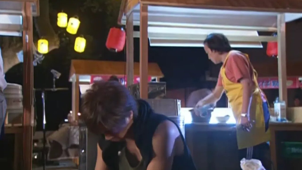 Corner with Love 2007  [S01E05] - Episode 5